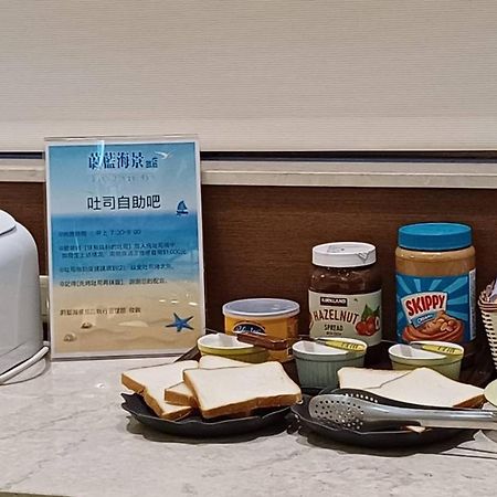 ブルー オーシャン ホテル 基隆市 エクステリア 写真