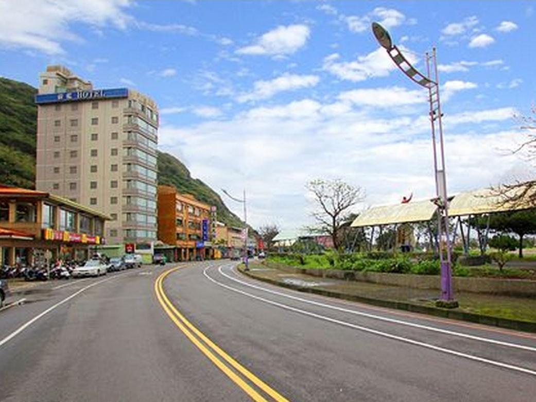 ブルー オーシャン ホテル 基隆市 エクステリア 写真